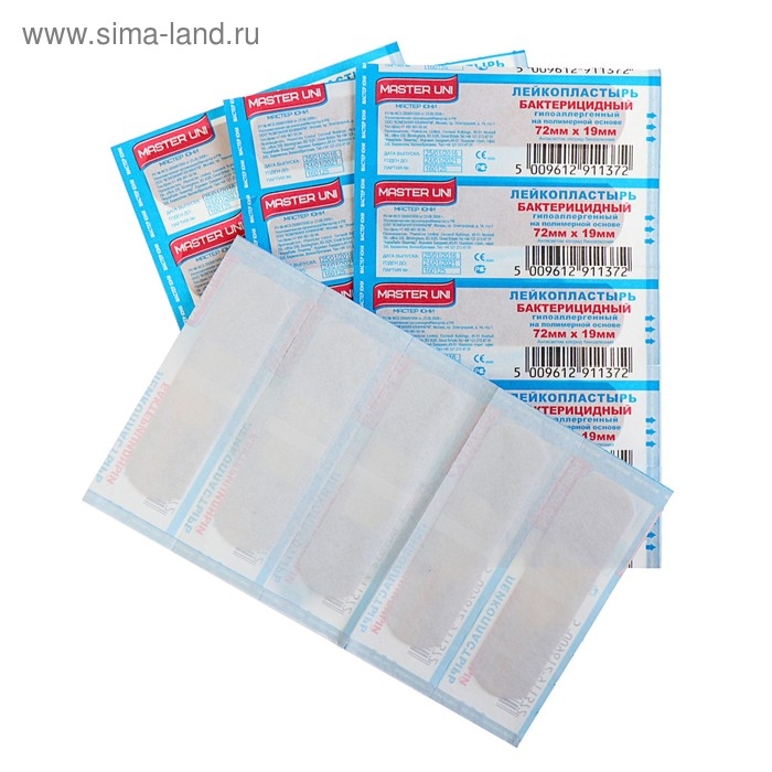 MASTER UNI  Лейкопластырь бактерицидный  MASTER UNI  Лейкопластырь бактерицидный "Дорожный" на полимерной основе 20 шт