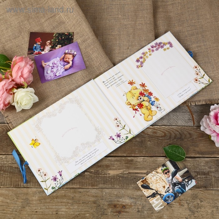 Фотокнига Фотокнига "Альбом малыша. Первый год нашего малыша" 32 страницы, 31х22 см