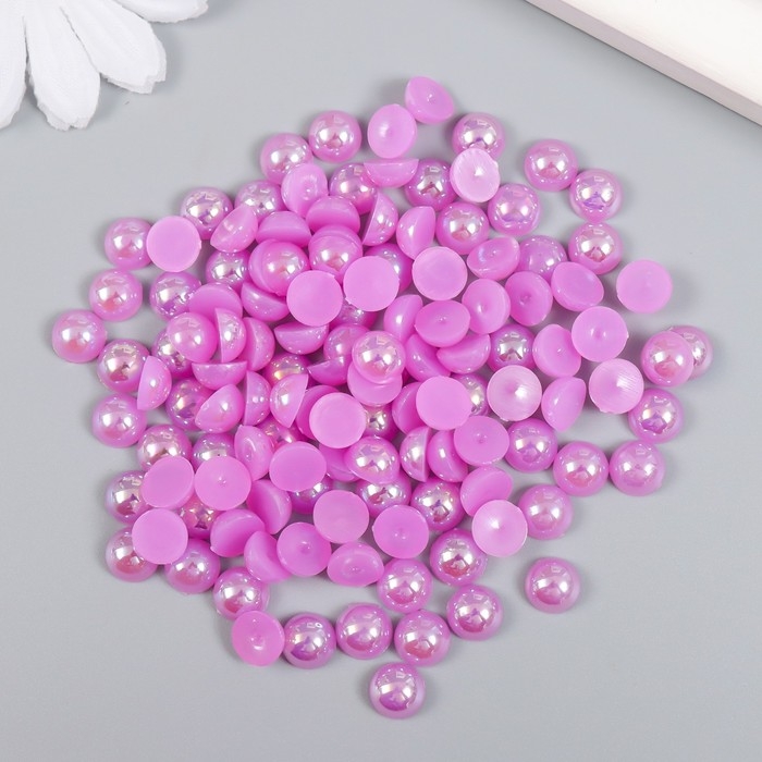 Декор для творчества пластик Декор для творчества пластик "Половинки бусин. Сиреневый" 20 гр 0,8х0,8 см
