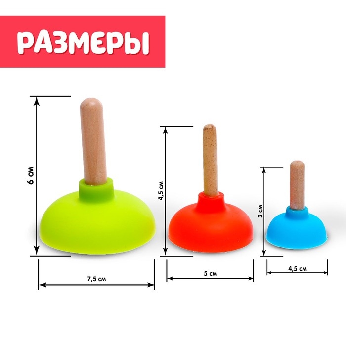 Развивающий набор «Умные присоски» Развивающий набор «Умные присоски»