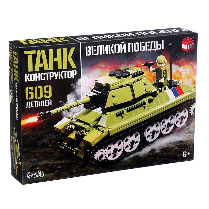 Конструктор «Танк Великой Победы», подвижные элементы, 609 деталей Конструктор «Танк Великой Победы», подвижные элементы, 609 деталей