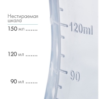 Бутылочка для кормления, классическое горло, приталенная, с ручками, 150 мл., от 0 мес., цвет голубой