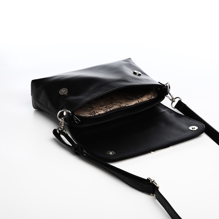 Сумка-мессенджер на магните, цвет чёрный Сумка-мессенджер на магните, цвет чёрный