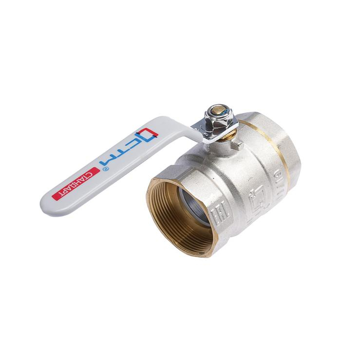 Кран шаровой  Кран шаровой "СТМ" Стандарт, PN40, внутренняя/внутренняя резьба 2", рычаг