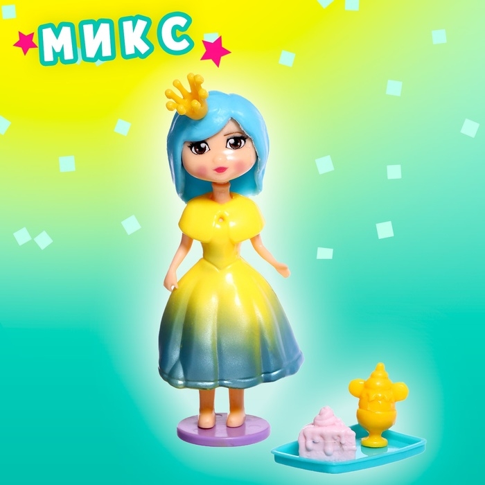 Игрушка-сюрприз «Красотка» Игрушка-сюрприз «Красотка»