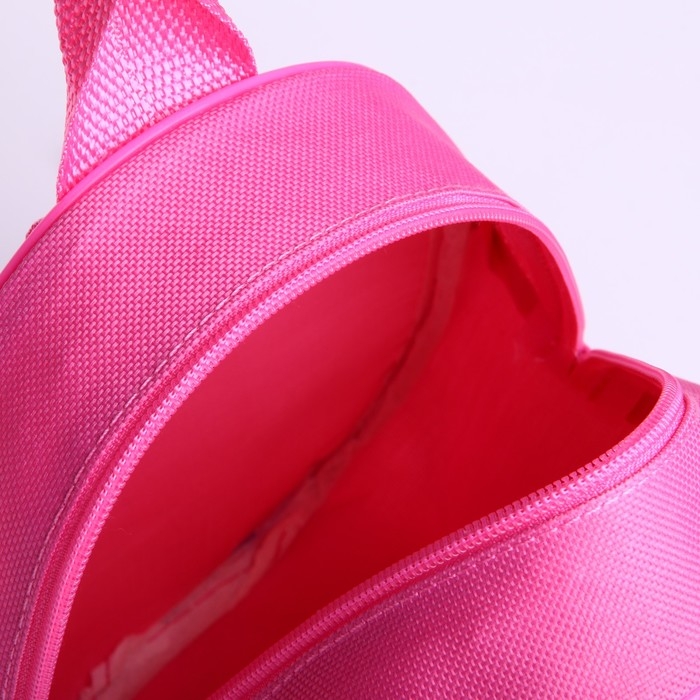 Рюкзак детский для девочки «Сладкий зайчик», 23х20,5 см