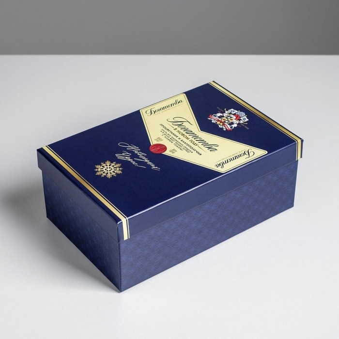 Набор подарочных коробок 6 в 1 «Алкогольный», 20 х 12,5 х 7,5 - 32,5 х 20 х 12,5 см , Новый год