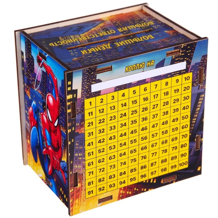 Копилка деревянная с цифрами, 12х12х8.6 см, Человек-паук Копилка деревянная с цифрами, 12х12х8.6 см, Человек-паук