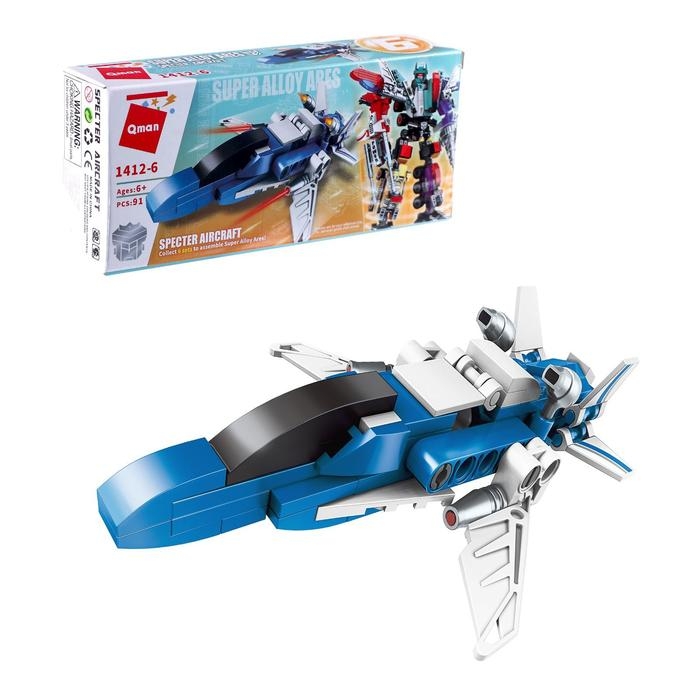 Конструктор Робот «Трансформер», 6 видов, МИКС Конструктор Робот «Трансформер», 6 видов, МИКС