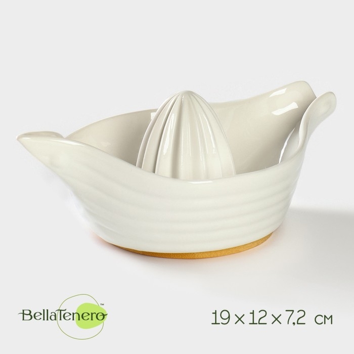 Соковыжималка фарфоровая на подставке из бамбука BellaTenero, 19×12×7,5 см, цвет белый Соковыжималка фарфоровая на подставке из бамбука BellaTenero, 19×12×7,5 см, цвет белый