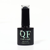 Гель-лак для ногтей, «CAT`S EYE», 3-х фазный, 8мл, LED/UV, цвет хамелеон/серый/фиолетовый (01)