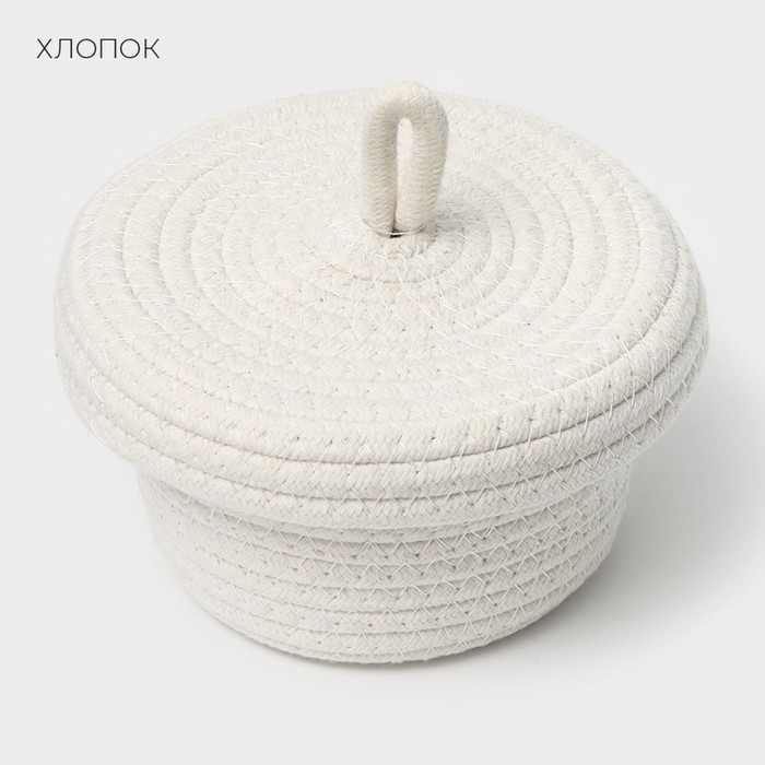 Корзина для хранения плетёная ручной работы LaDо́m «Бэлл», 16×16×12 см, цвет бежевый