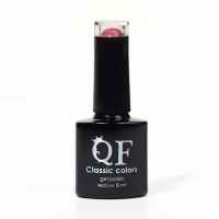 Гель лак для ногтей, «CLASSIC COLORS», 3-х фазный, 8мл, LED/UV, цвет розовый антик (87)