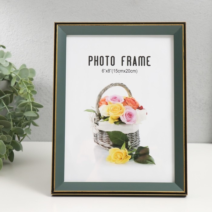 Фоторамка пластик 15х20 см Фоторамка пластик 15х20 см "Зелёный с золотым обрамлением" 17х22 см