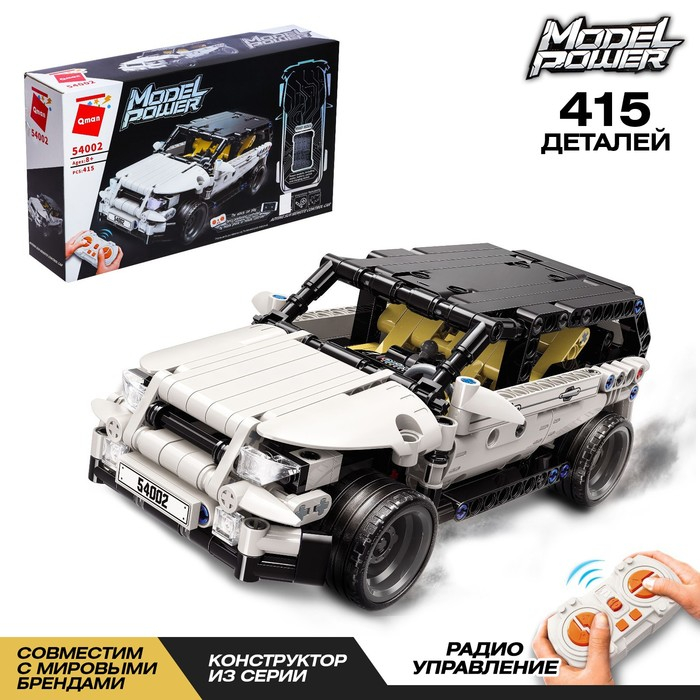 Конструктор радиоуправляемый «Спорткар», 415 деталей Конструктор радиоуправляемый «Спорткар», 415 деталей