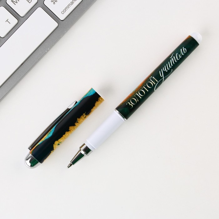 Ручка в открытке «Лучшему учителю в мире», шариковая, синяя паста, 1,0 мм Ручка в открытке «Лучшему учителю в мире», шариковая, синяя паста, 1,0 мм