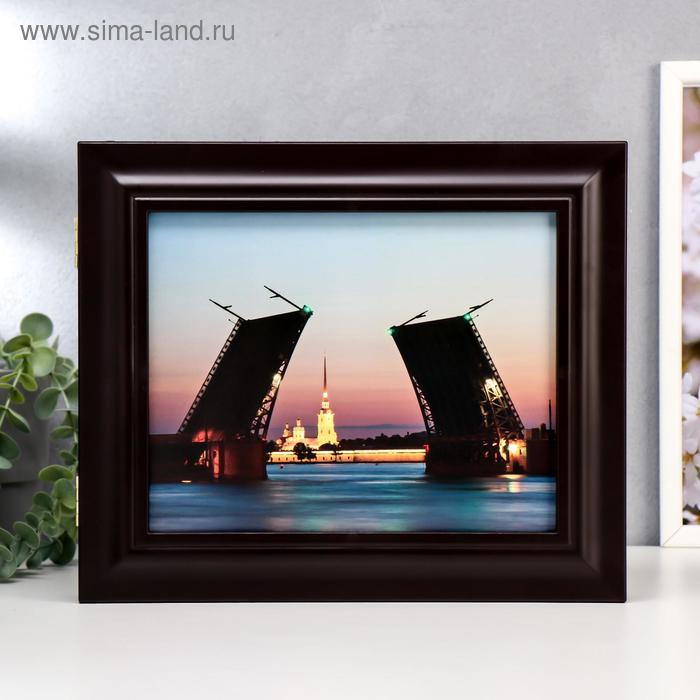 Ключница Ключница "Разводной мост" Венге 26,5х31,5х4,5 см