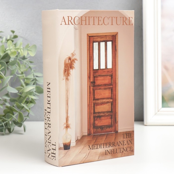 Сейф-книга дерево кожзам  Сейф-книга дерево кожзам "Интерьер" 21х13х5 см