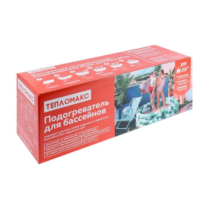 Электроподогреватель  Электроподогреватель "ТеплоМакс", для воды в бассейне, 200х53 см