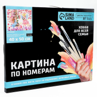 Картина по номерам на холсте с подрамником «Ангелочки», 40 х 50 см