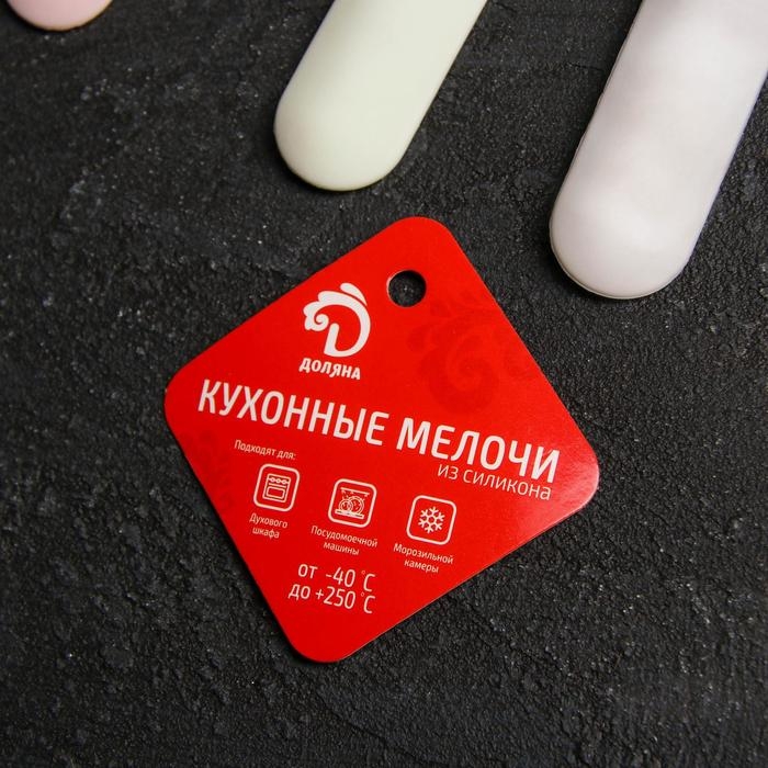 Лопатка - палетка Доляна «Винфор», 24,5 см, цвет розовый Лопатка - палетка Доляна «Винфор», 24,5 см, цвет розовый