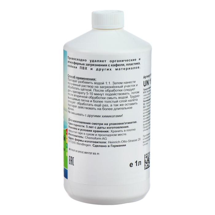 Жидкое средство для чистки стенок бассейна и ватерлинии Рандклар жидкий, 1 л Жидкое средство для чистки стенок бассейна и ватерлинии Рандклар жидкий, 1 л