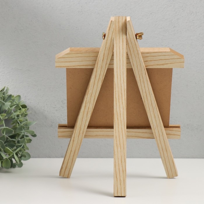 Фоторамка МДФ 13х18 см Фоторамка МДФ 13х18 см "Мольберт" 21х3х31 см