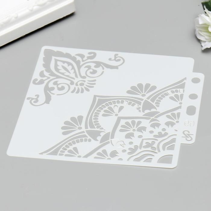 Трафарет пластик Трафарет пластик "Восточные рисунки" 13х14 см