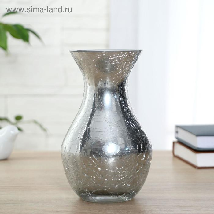 Ваза Ваза "ВИЗАНТИЯ-1 Мирабелла" малая d-8,5 см, 18х9 см