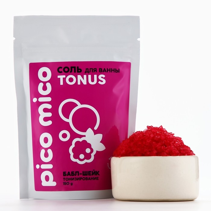 Соль для ванны, тонизирование, 150 г, аромат бабл-шейк, PICO MICO Соль для ванны, тонизирование, 150 г, аромат бабл-шейк, PICO MICO