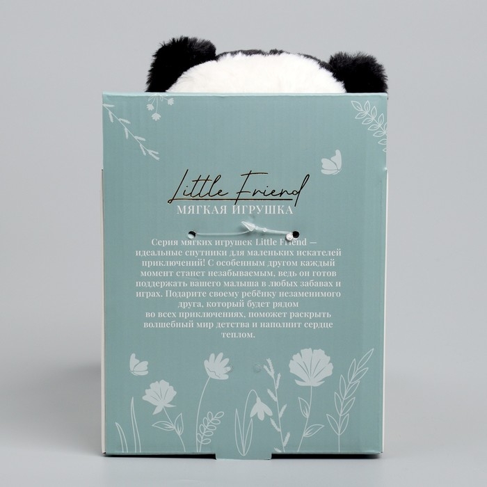 Мягкая игрушка Little Friend, кошечка в розовом платье, 23 см Мягкая игрушка Little Friend, кошечка в розовом платье, 23 см