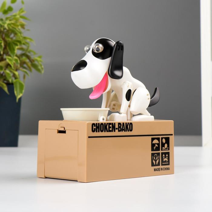 Копилка Копилка "Пёсик кушает монетки" МИКС 17х15х8 см