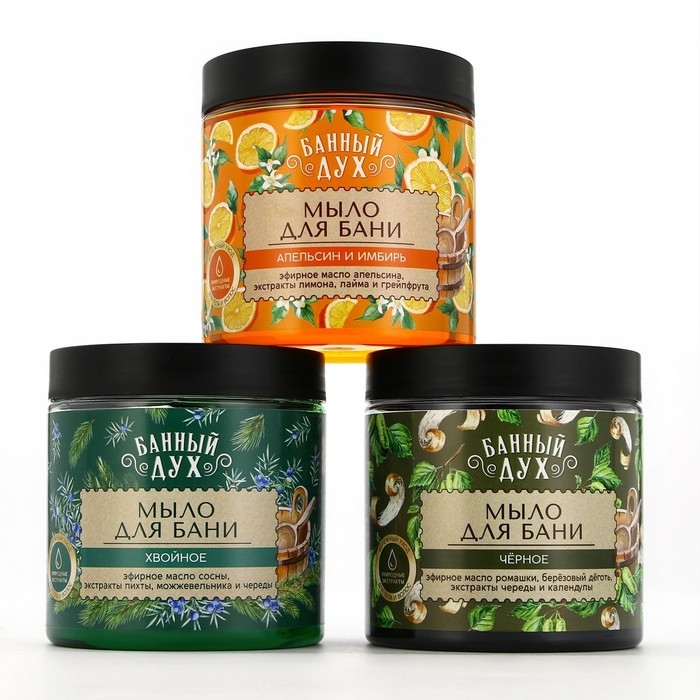 Мыло для бани «Хвойное», 450 мл, с экстрактом пихты, можжевельника и череды, БАННЫЙ ДУХ
