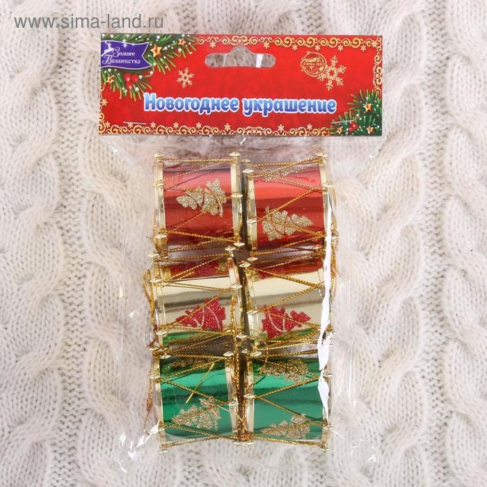 Украшение ёлочное Украшение ёлочное "Барабан" ёлочка (набор 6 шт) 3,5х3,5 см, микс
