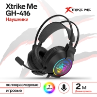 Наушники Xtrike Me GH-416, игровые, полноразмерные, подсветка, mic, USB, 2 м,чёрный