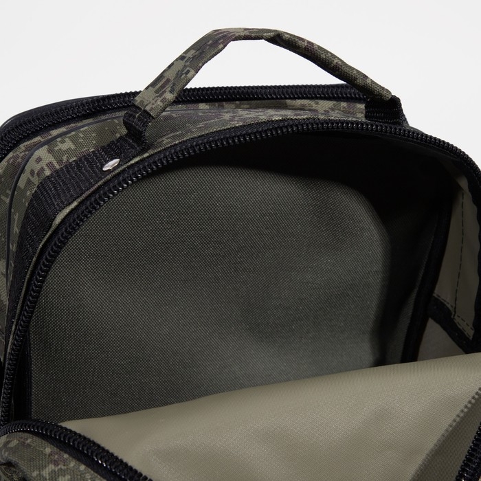 Сумка мужская «ЗФТС», цвет зелёный Сумка мужская «ЗФТС», цвет зелёный