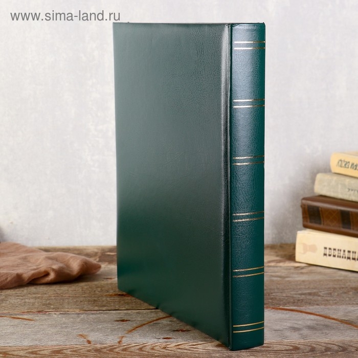 Фотоальбом  "Классика" 29х32 см. 30 листов