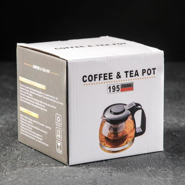 Чайник стеклянный заварочный «Джони», 700 мл, с металлическим ситом, цвет бежевый Чайник стеклянный заварочный «Джони», 700 мл, с металлическим ситом, цвет бежевый