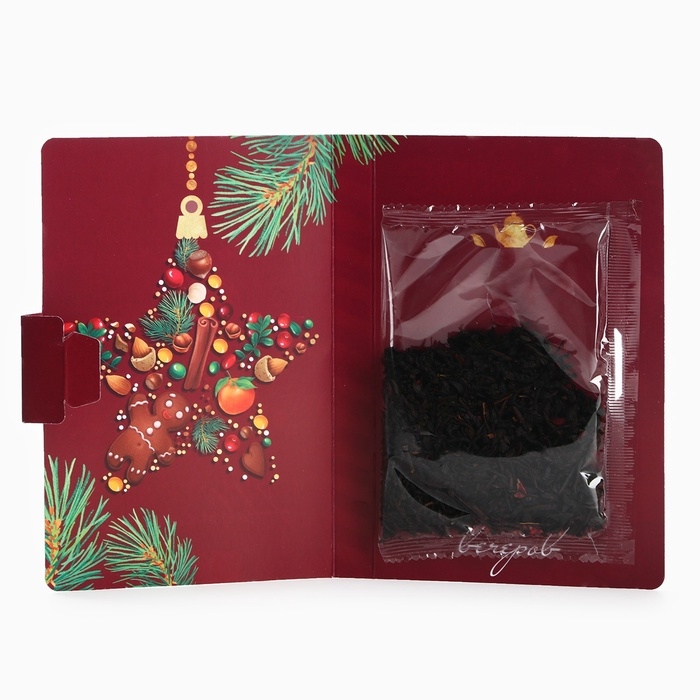 Чай в открытке Чай в открытке "Почувствуй аромат", 10 г