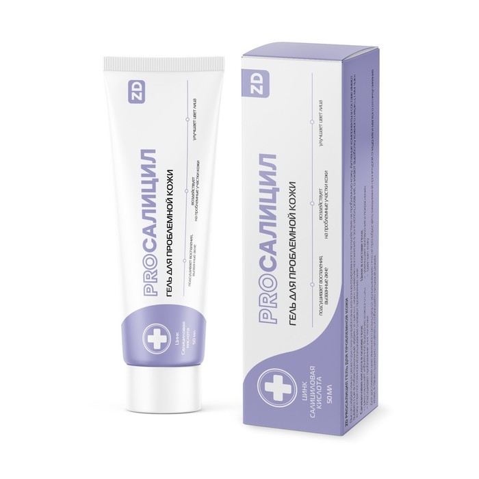 Гель для лица PROСАЛИЦИЛ для проблемной кожи, 50 мл Гель для лица PROСАЛИЦИЛ для проблемной кожи, 50 мл