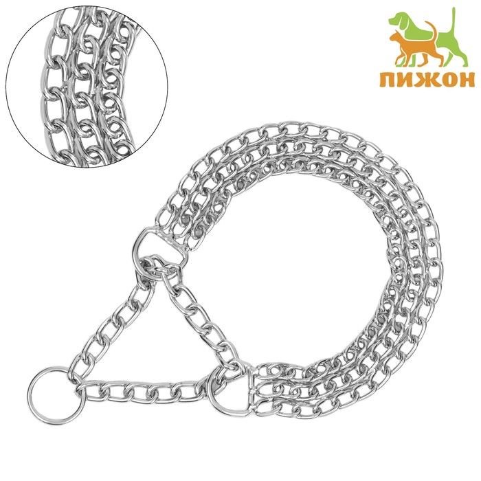 Ошейник - полуудавка металлический трехрядный, 40 см, толщина проволоки 2 мм Ошейник - полуудавка металлический трехрядный, 40 см, толщина проволоки 2 мм