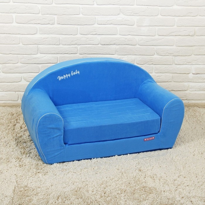 Мягкая игрушка «Диванчик раскладной Happy babby», цвет синий Мягкая игрушка «Диванчик раскладной Happy babby», цвет синий