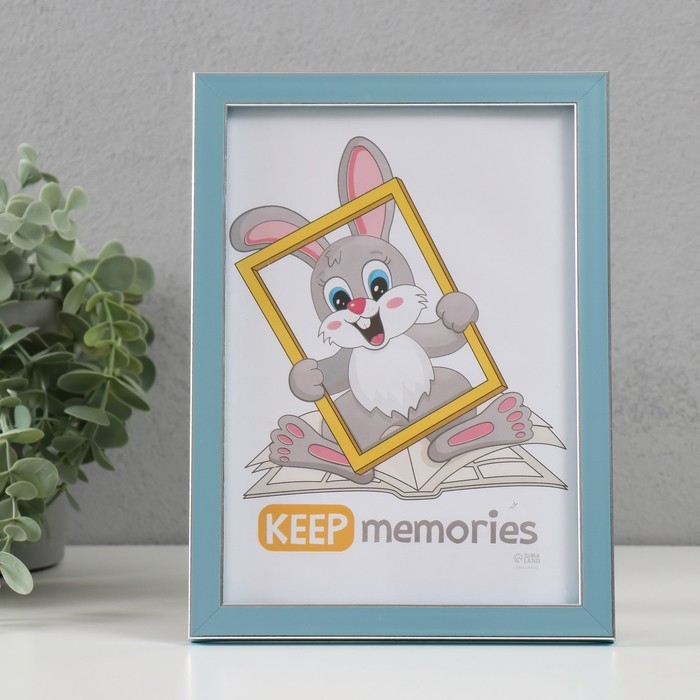 Фоторамка пластик Фоторамка пластик "Акварель" 15х21 см, голубой