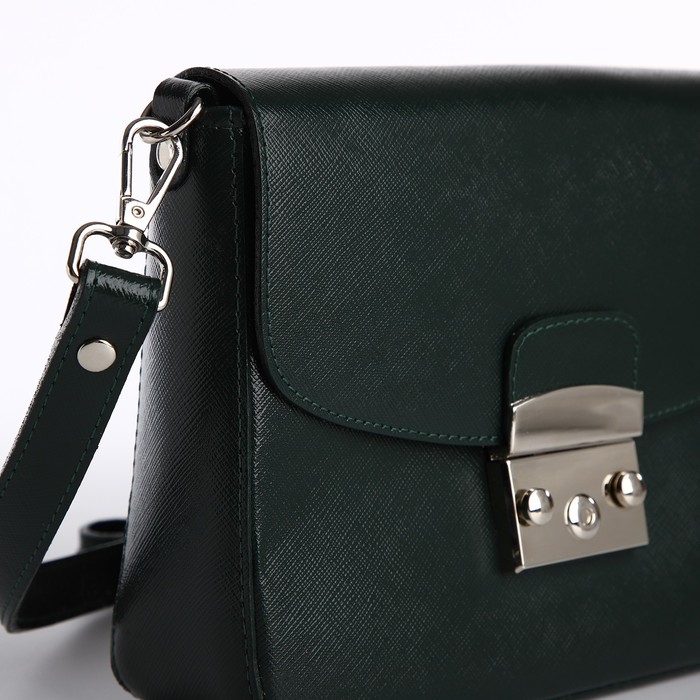 Сумка женская на клапане, цвет зелёный Сумка женская на клапане, цвет зелёный