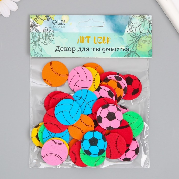 Декор для творчества EVA "Мячи" набор 12 гр 13х15 см