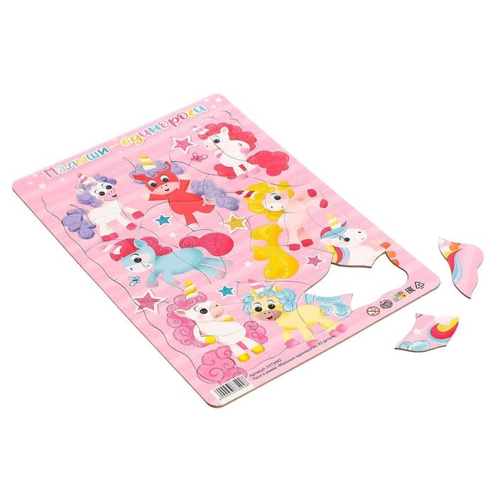 Пазл в рамке «Малыши единороги», 42 детали Пазл в рамке «Малыши единороги», 42 детали