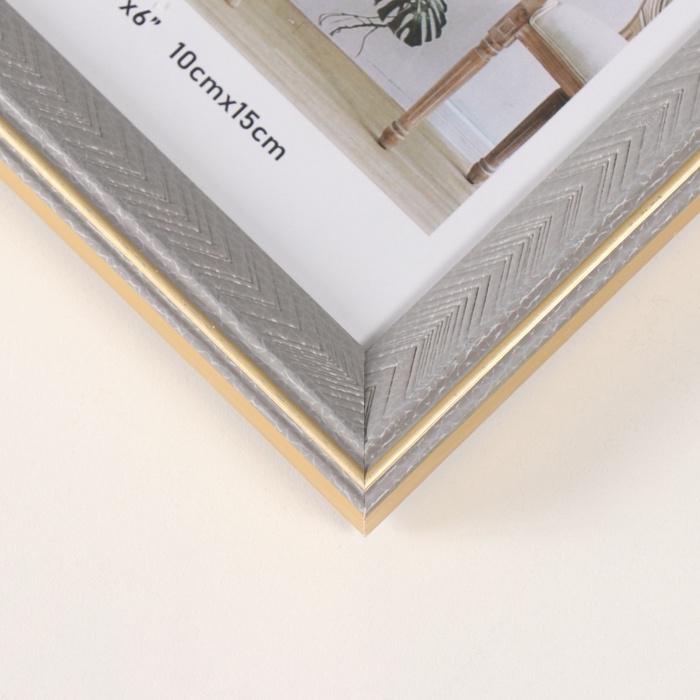 Фоторамка пластик 10х15 см Фоторамка пластик 10х15 см "Галочки на мокко" с золотой обводкой 1,4х12,7х17,5 см