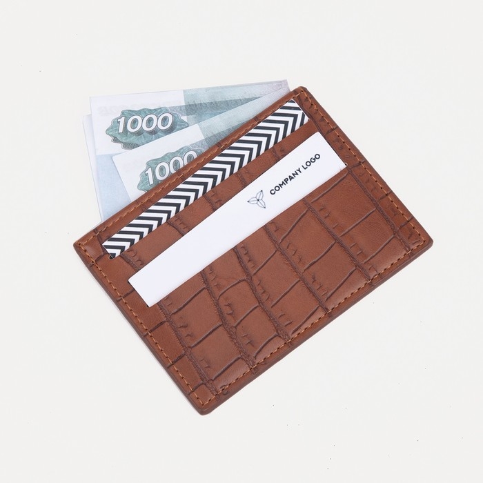 Картхолдер, цвет коричневый Картхолдер, цвет коричневый