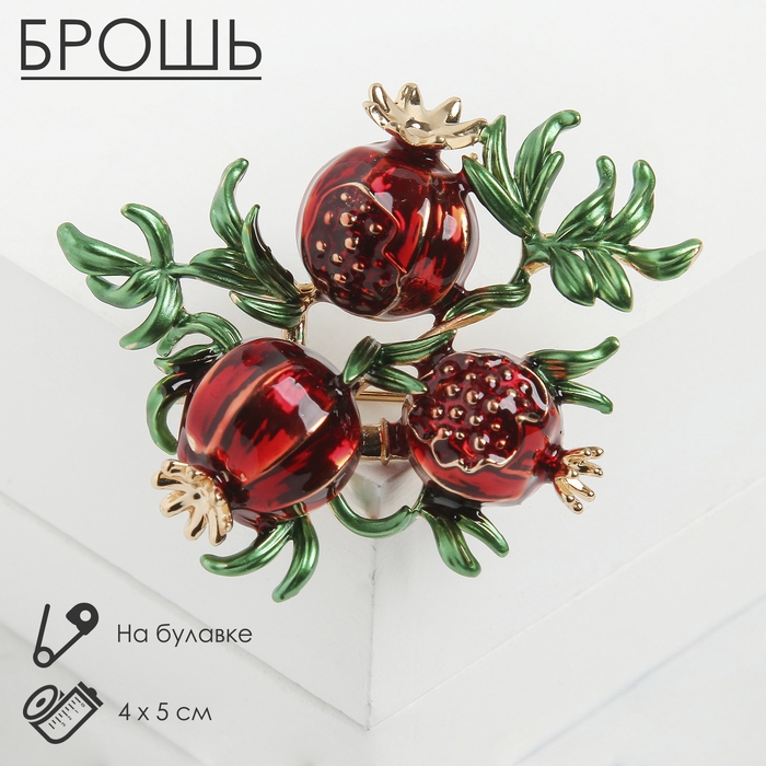Брошь «Гранат», цвет красно-зелёный в золоте Брошь «Гранат», цвет красно-зелёный в золоте