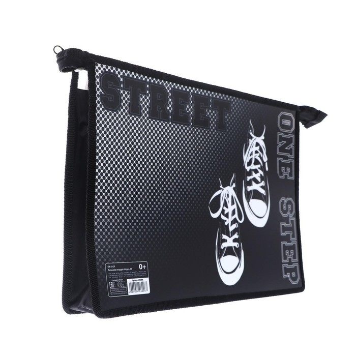 Папка для тетрадей А4, 325 х 230 х 55 мм, молния сверху, пластиковая, ПМ-А4-29 Calligrata Папка для тетрадей А4, 325 х 230 х 55 мм, молния сверху, пластиковая, ПМ-А4-29 Calligrata "Кеды"